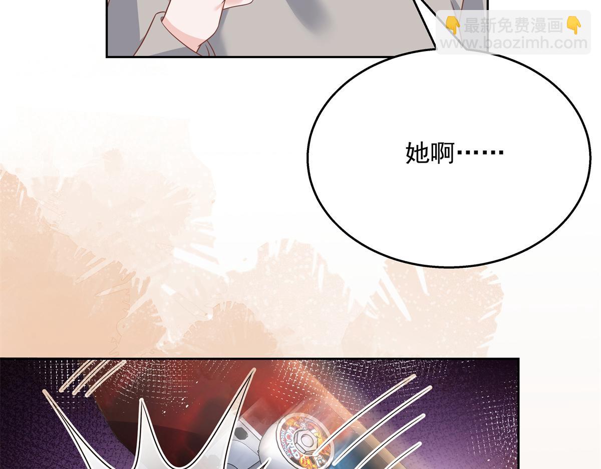 第215话 这个女婿真不错！79