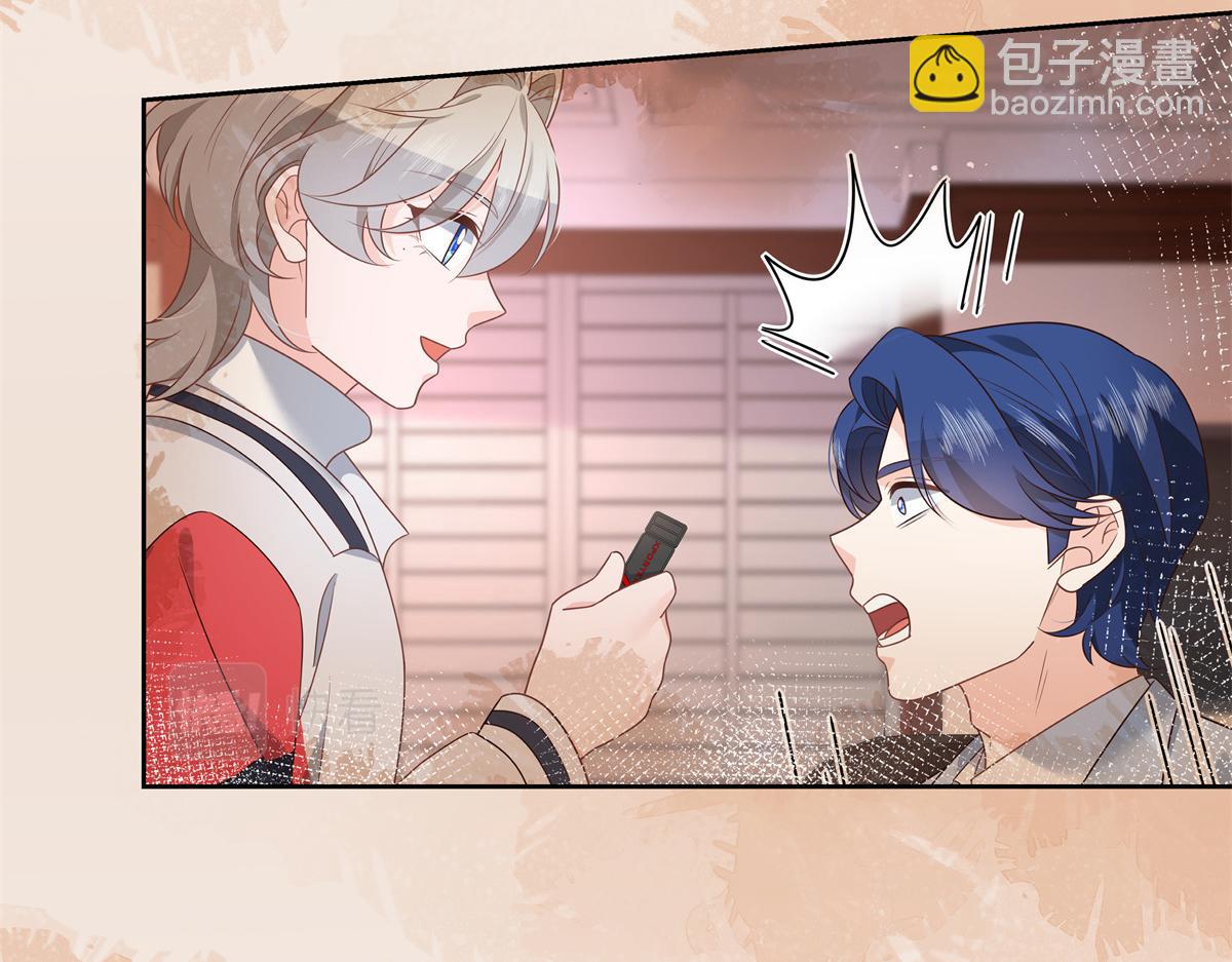 第215话 这个女婿真不错！81