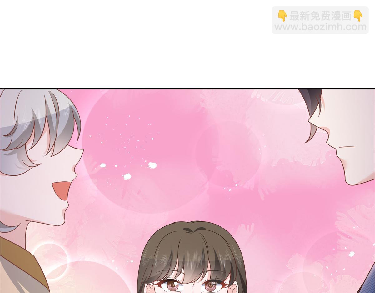 第215话 这个女婿真不错！87