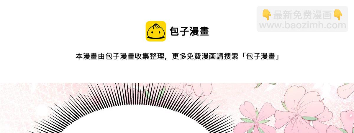 第215话 这个女婿真不错！92