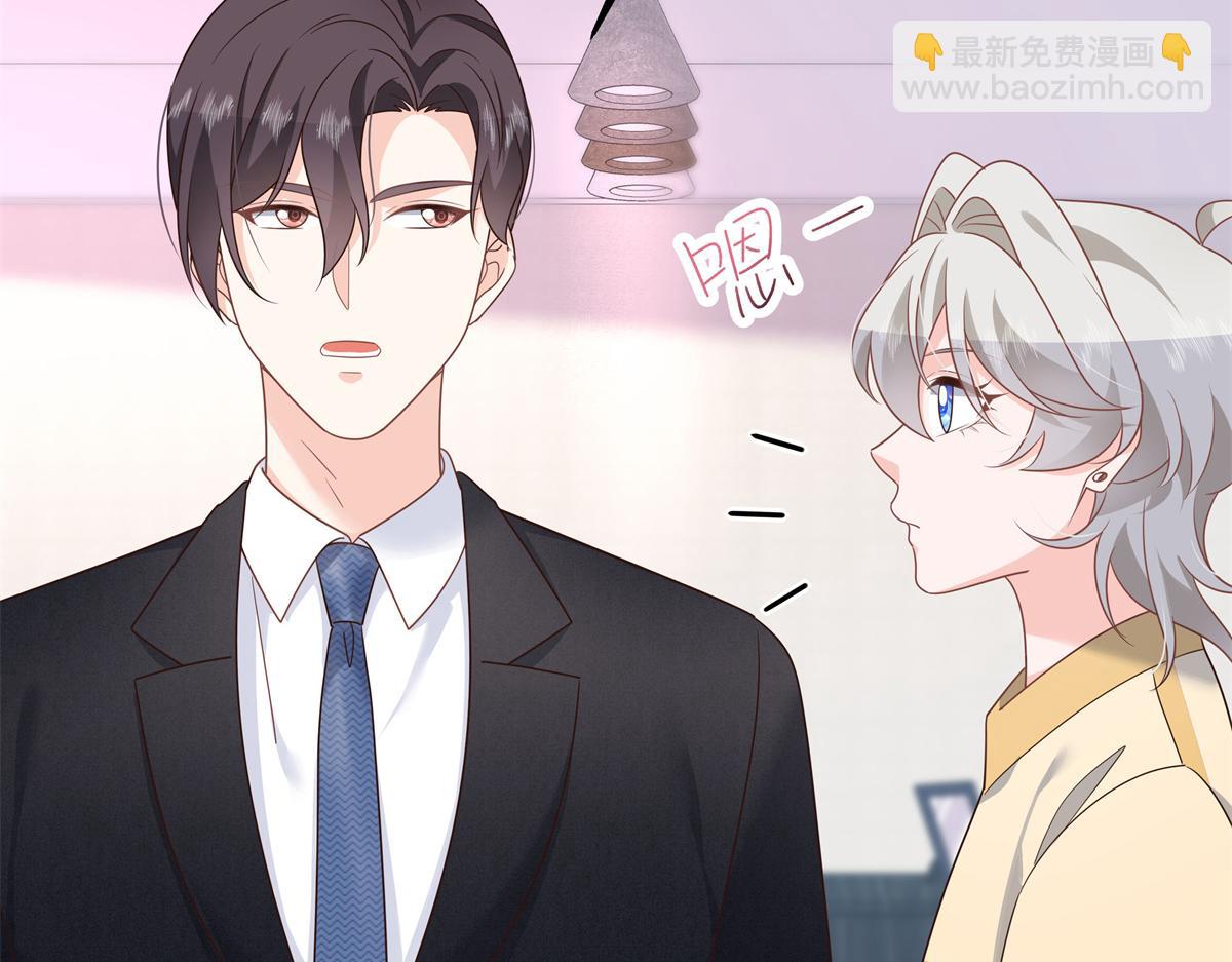 第216话 妈怕你喜欢上他10