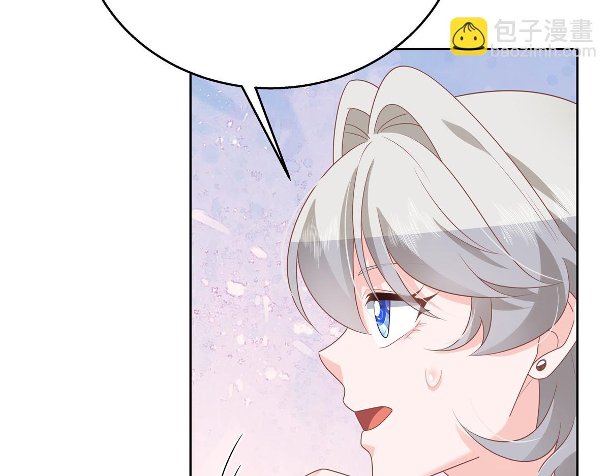 第216话 妈怕你喜欢上他12