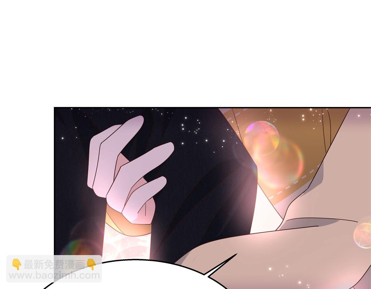第216话 妈怕你喜欢上他26