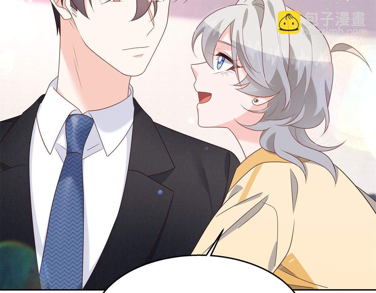 第216话 妈怕你喜欢上他28