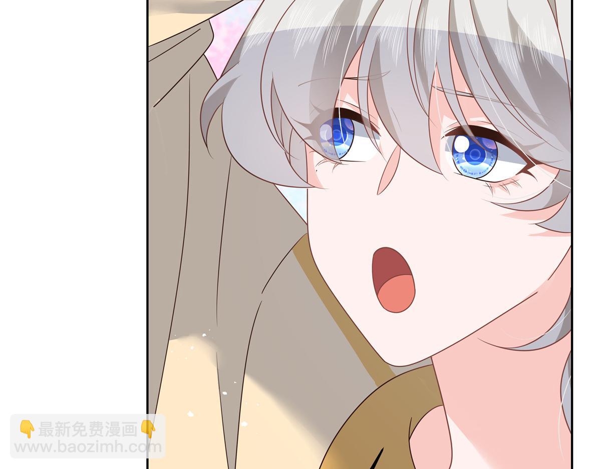 第216话 妈怕你喜欢上他34