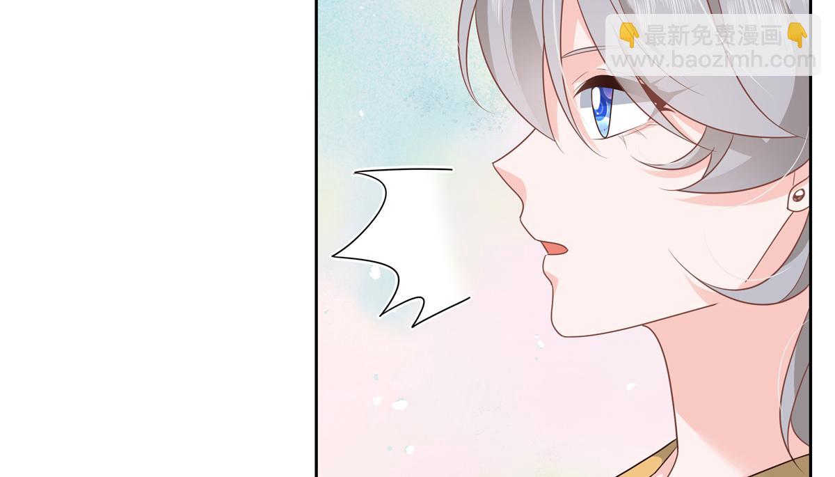 第216话 妈怕你喜欢上他39