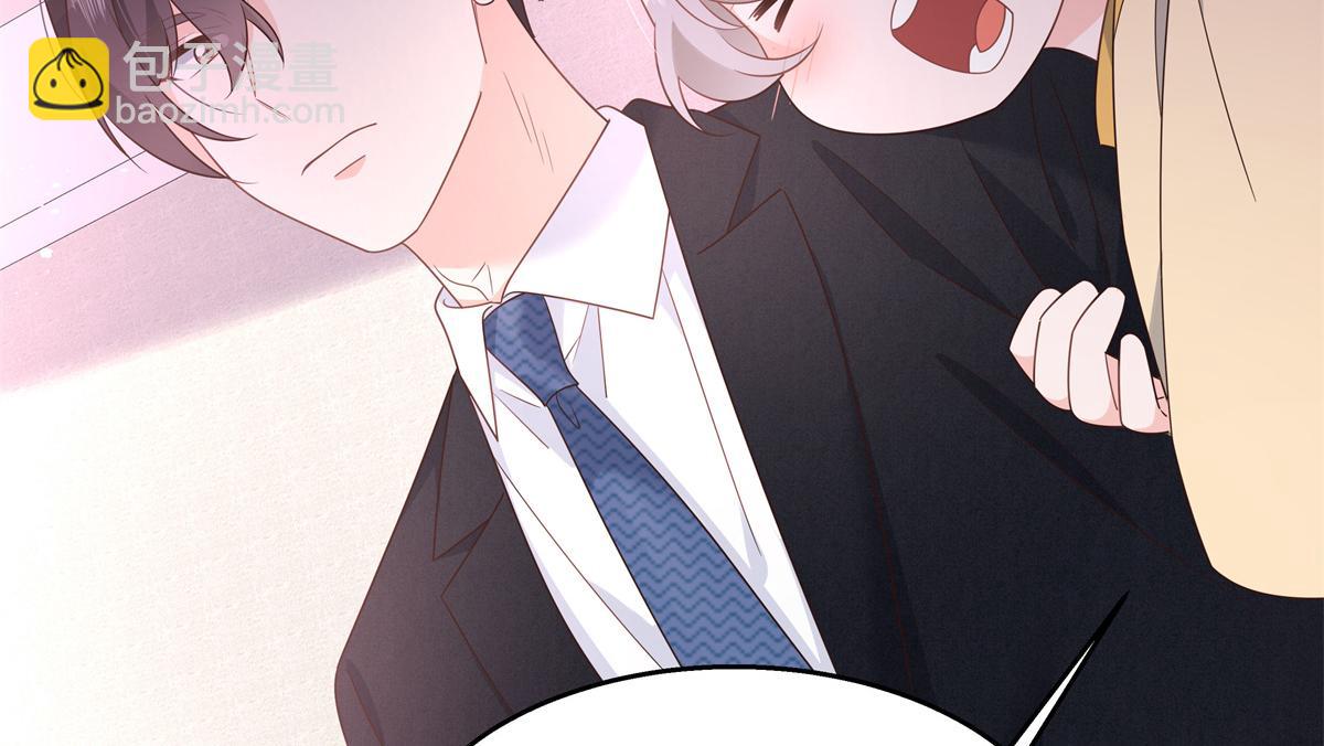 第216话 妈怕你喜欢上他51