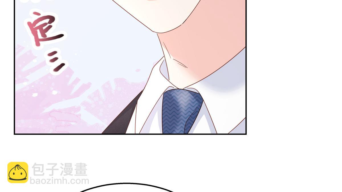 第216话 妈怕你喜欢上他57
