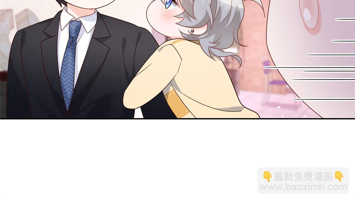 第216话 妈怕你喜欢上他61