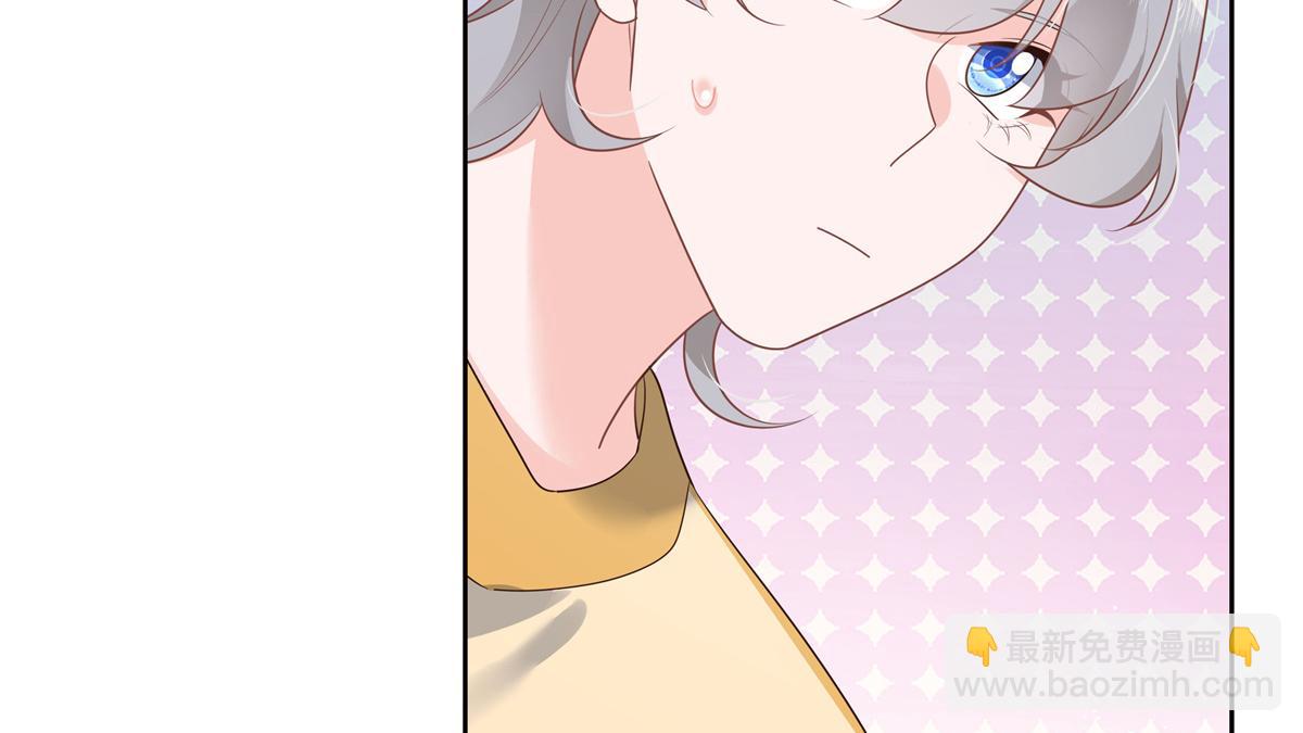第216话 妈怕你喜欢上他69