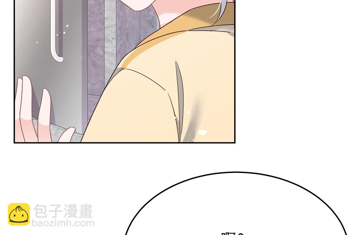 第216话 妈怕你喜欢上他77