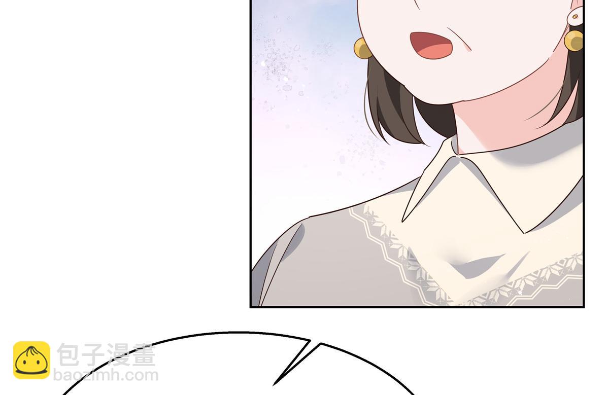 第216话 妈怕你喜欢上他83