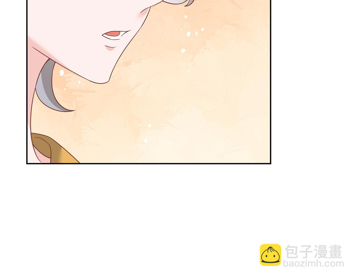 第217话 我们只是朋友14