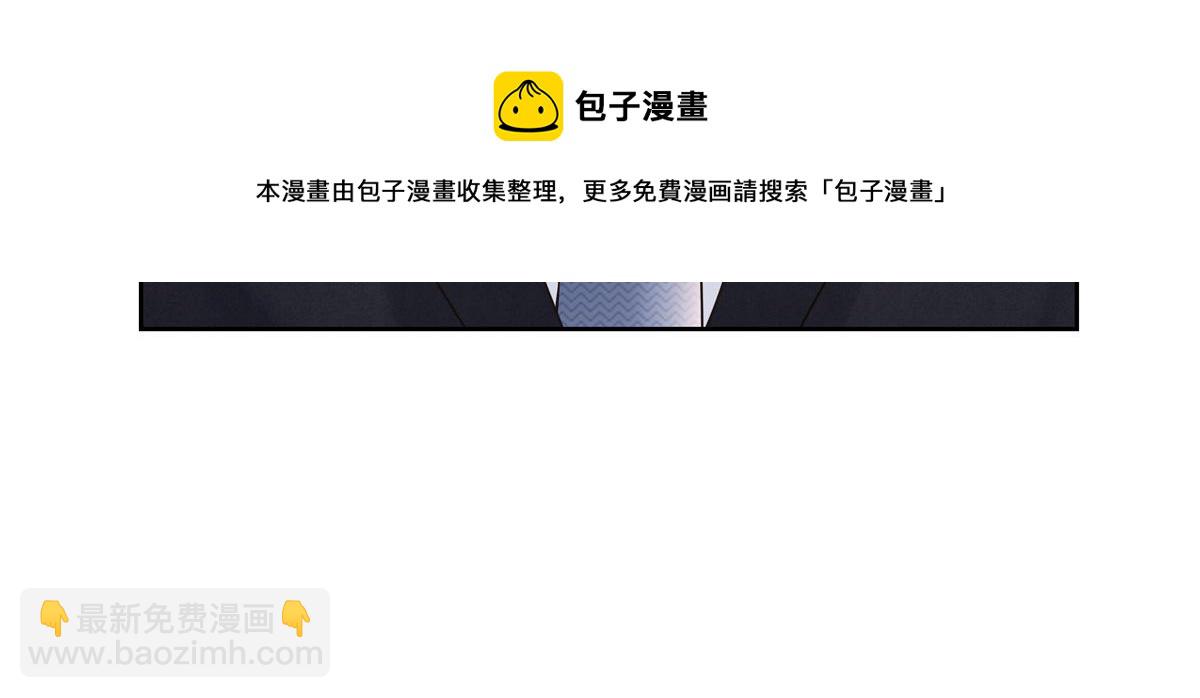 第217话 我们只是朋友27