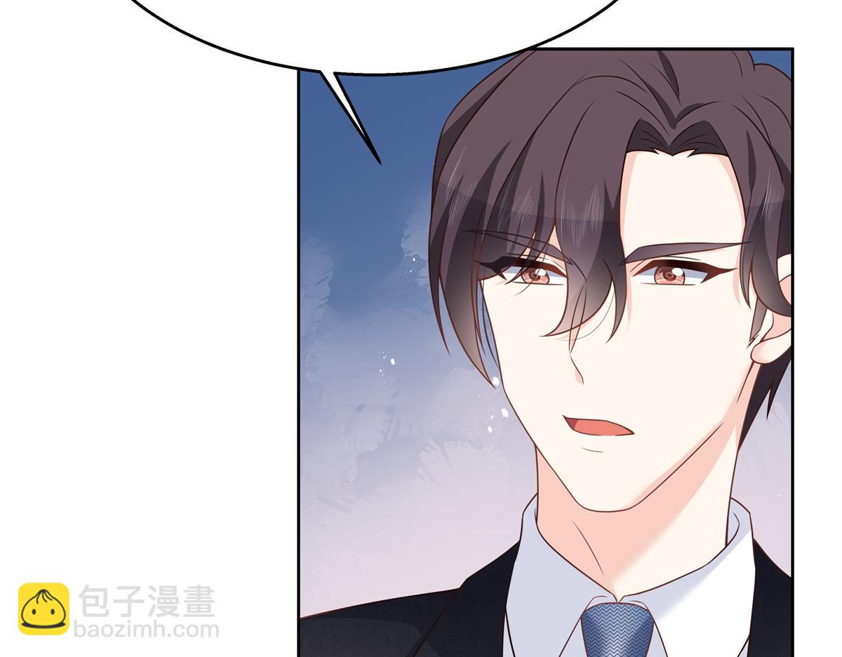 第217话 我们只是朋友42