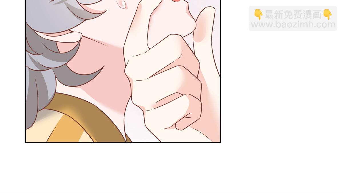 第217话 我们只是朋友55