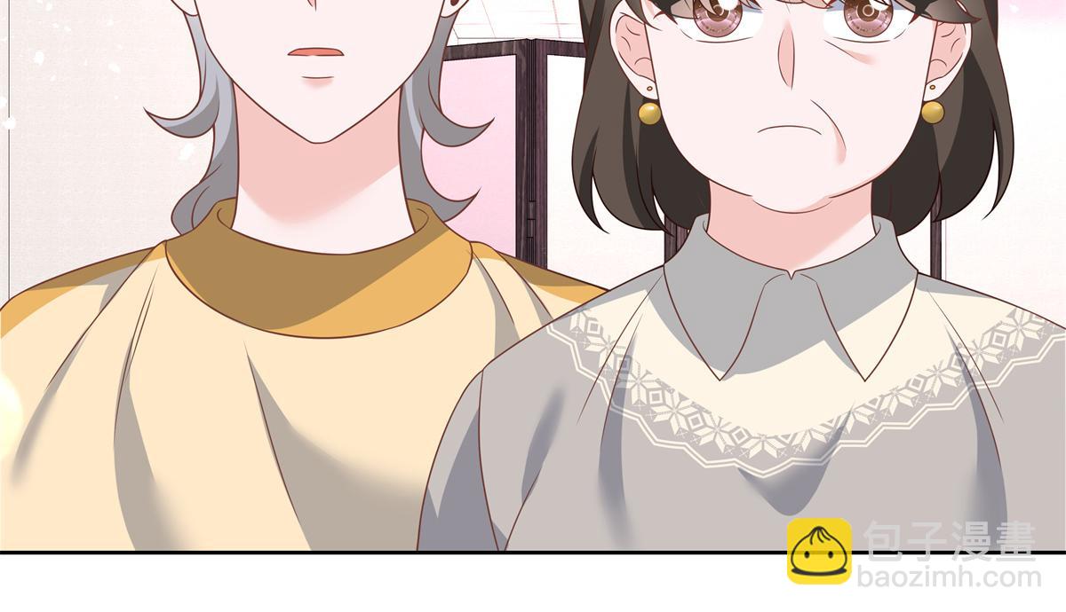 第217话 我们只是朋友67