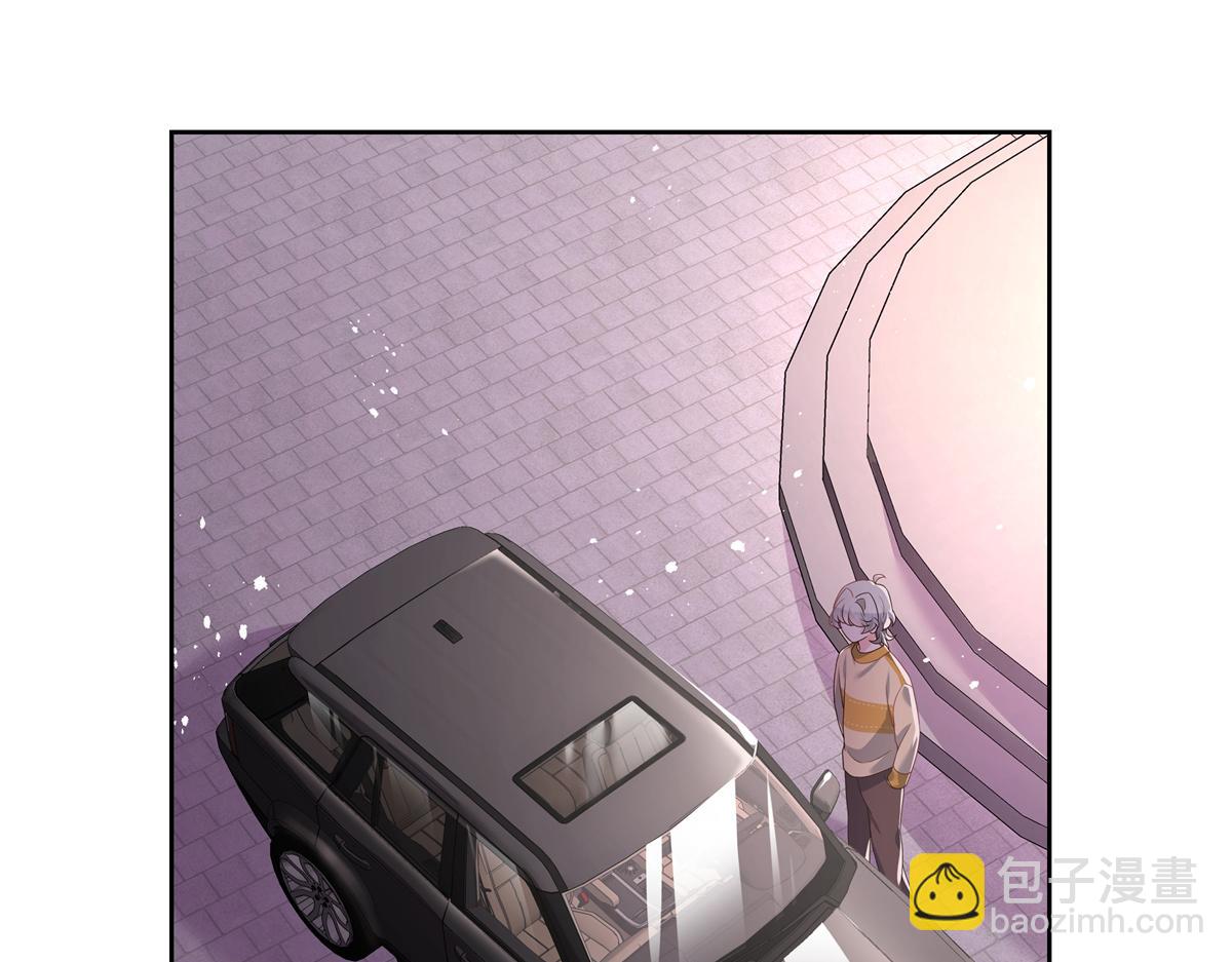 第217话 我们只是朋友72