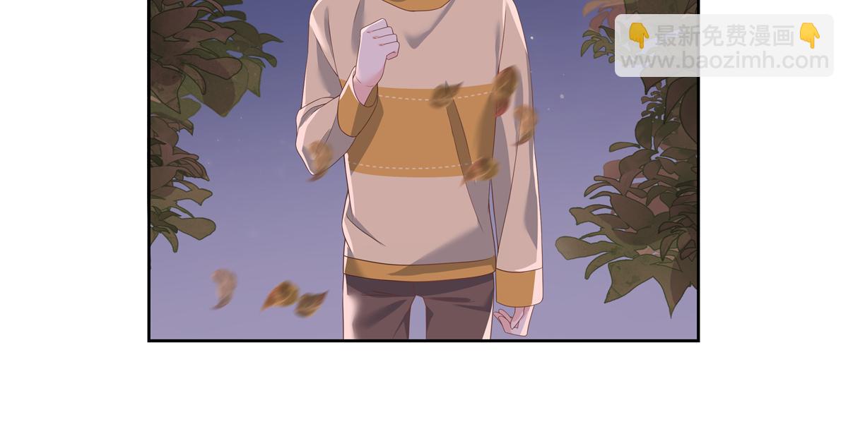 第217话 我们只是朋友83