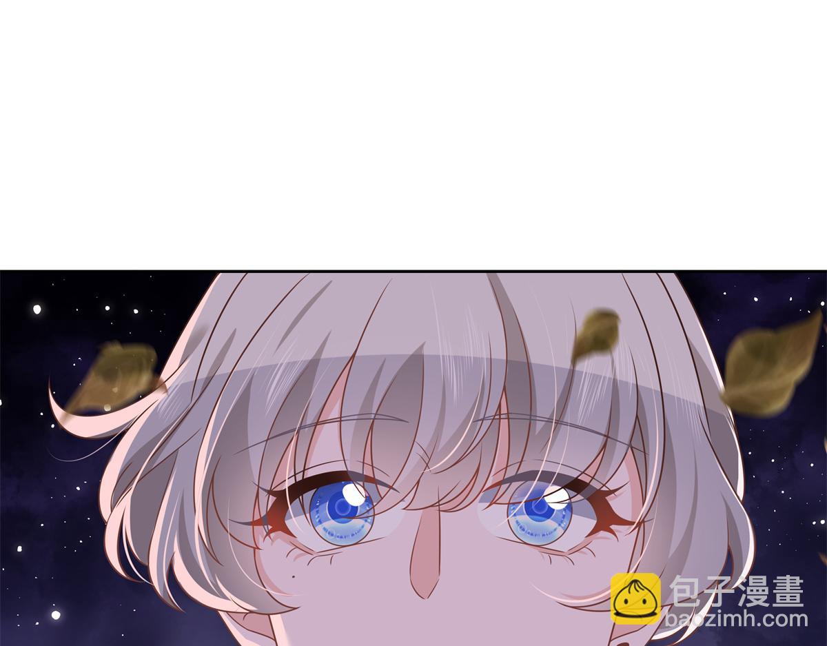 第217话 我们只是朋友84