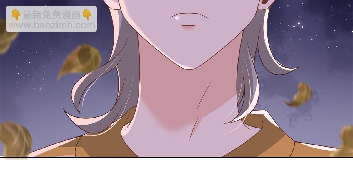 第217话 我们只是朋友85