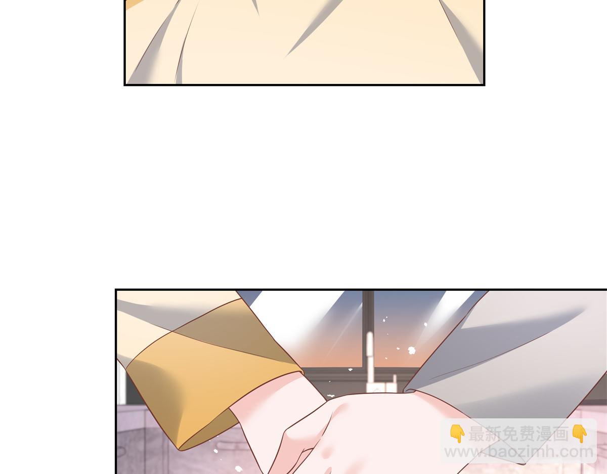 第217话 我们只是朋友9