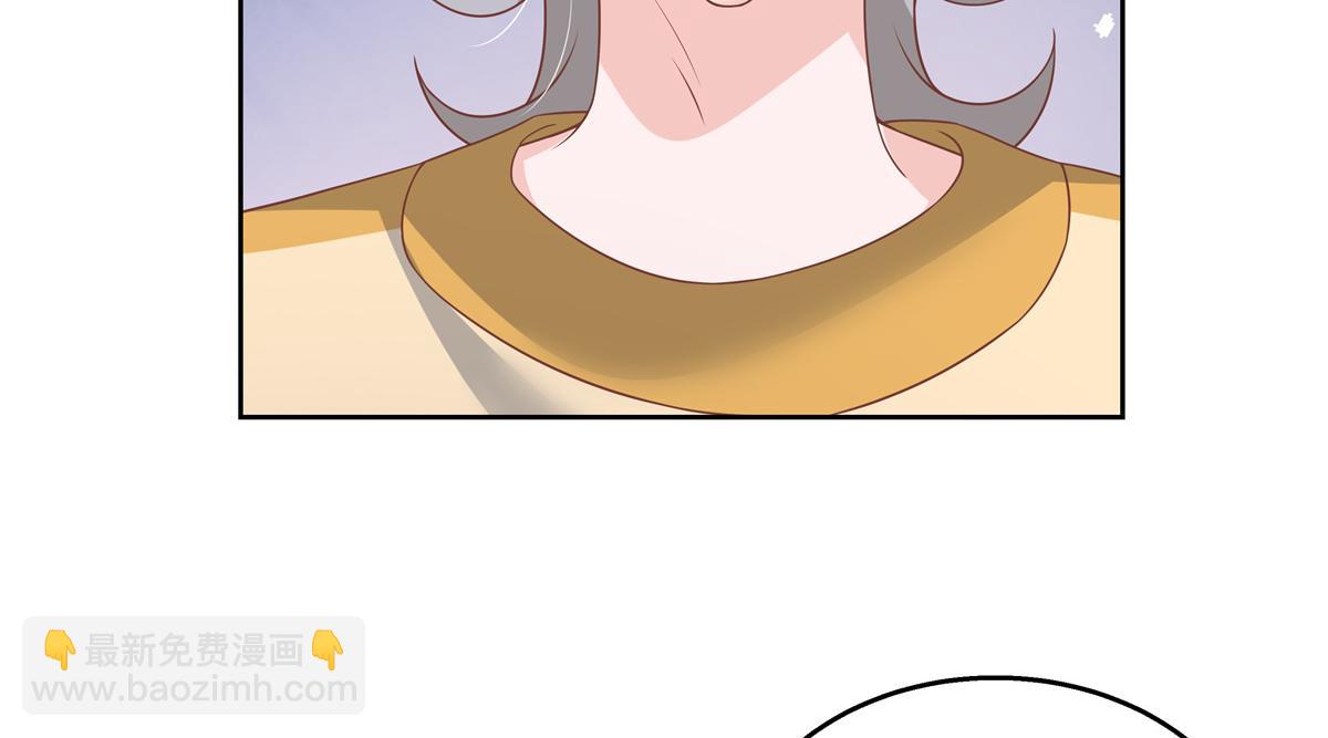 第217话 我们只是朋友93