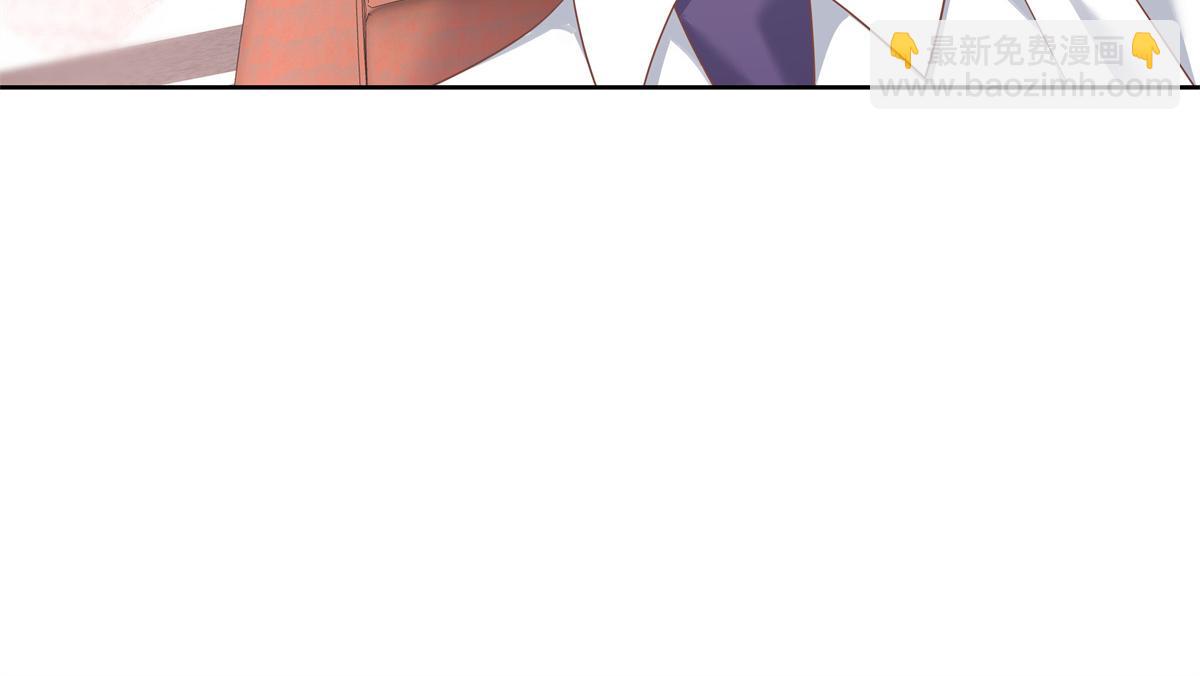 第218话 秦·耿耿于怀·漠15