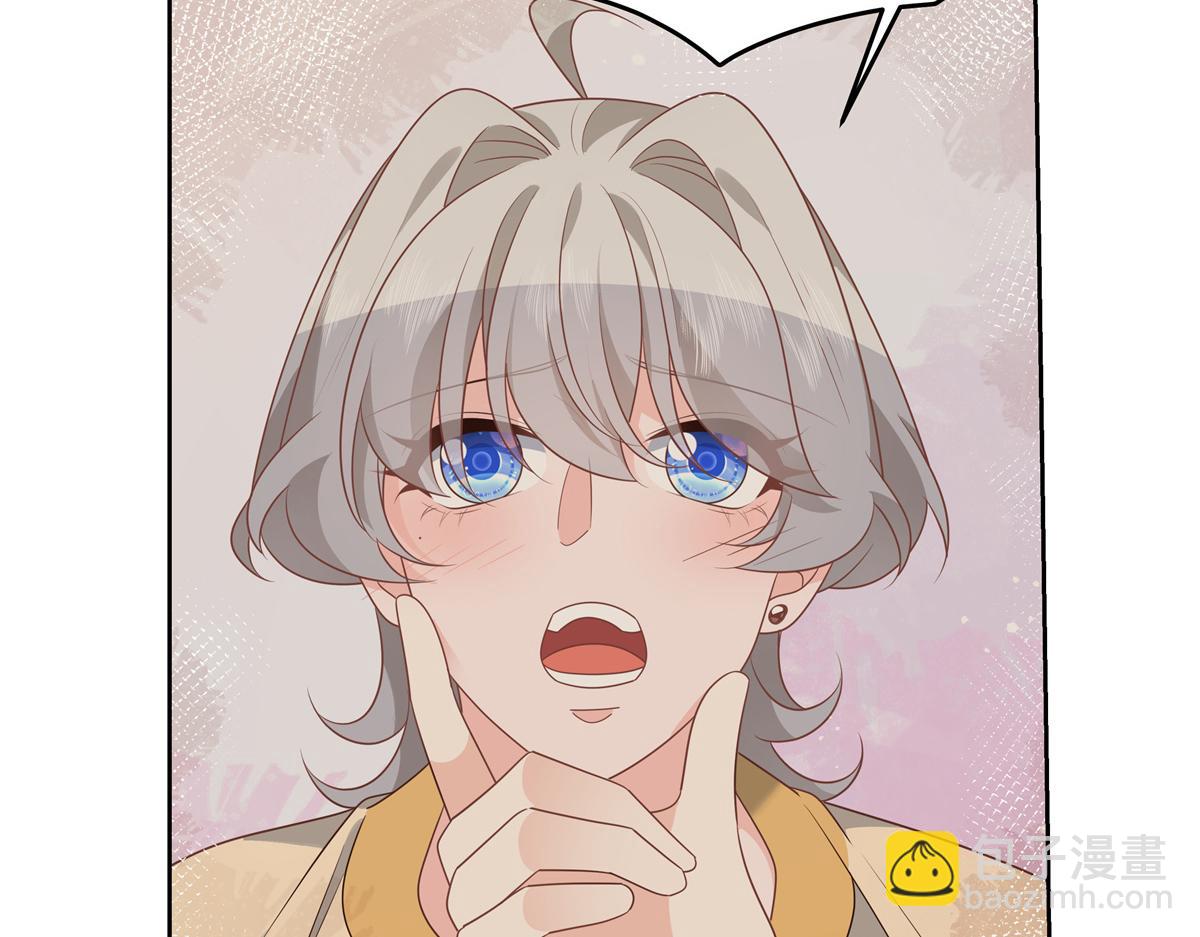 第218话 秦·耿耿于怀·漠22