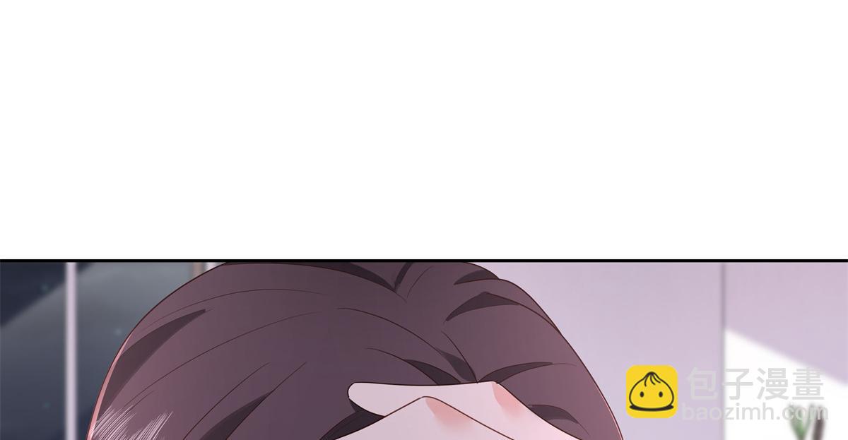 第218话 秦·耿耿于怀·漠25