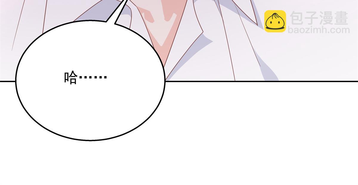 第218话 秦·耿耿于怀·漠27