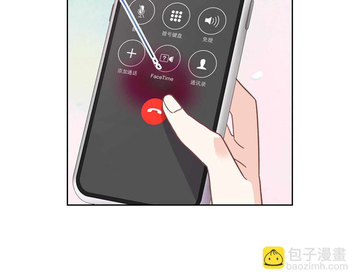 第218话 秦·耿耿于怀·漠34