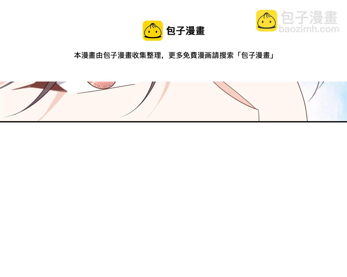 第218话 秦·耿耿于怀·漠39