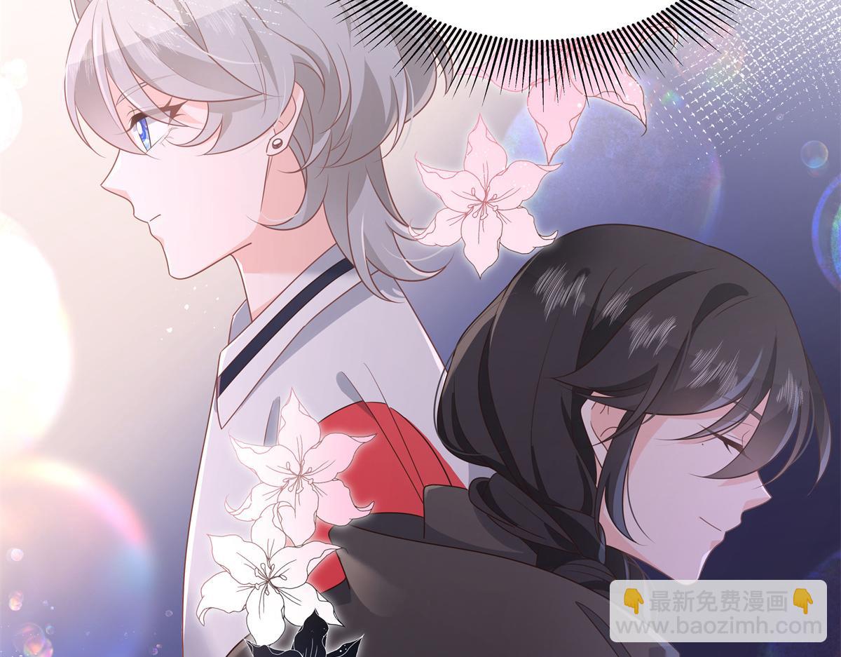 第218话 秦·耿耿于怀·漠41