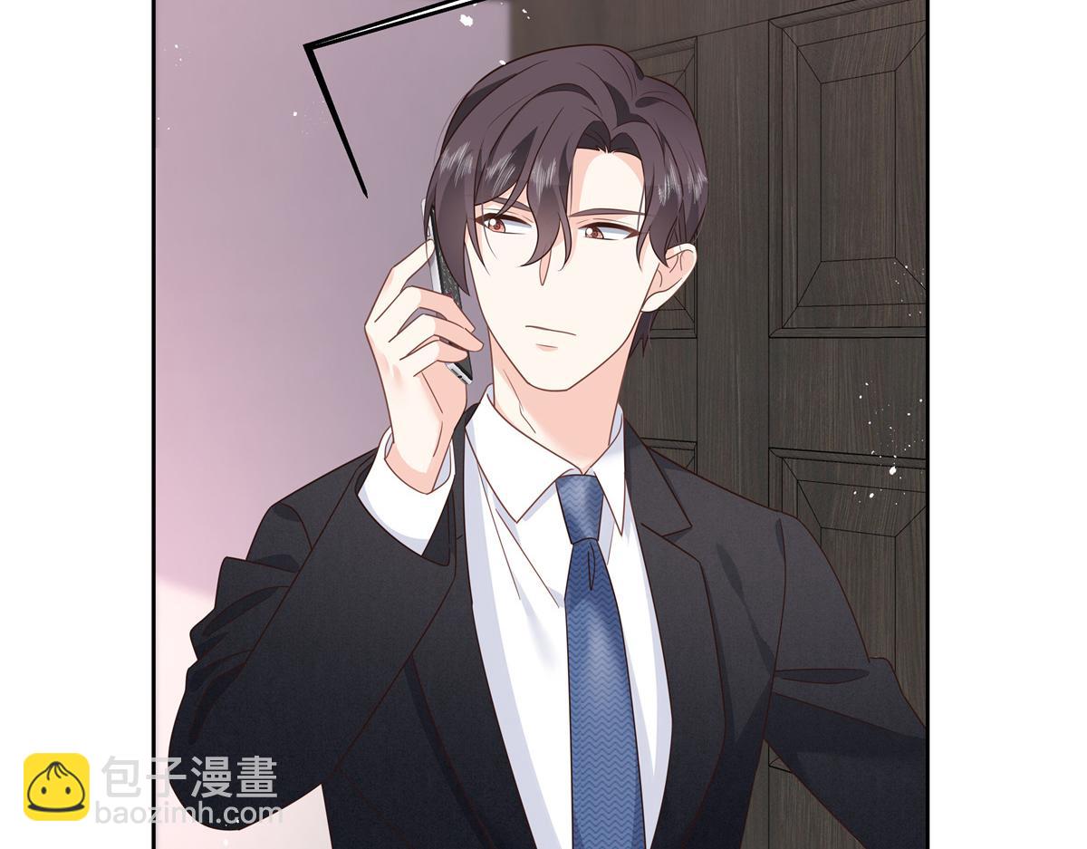 第218话 秦·耿耿于怀·漠6