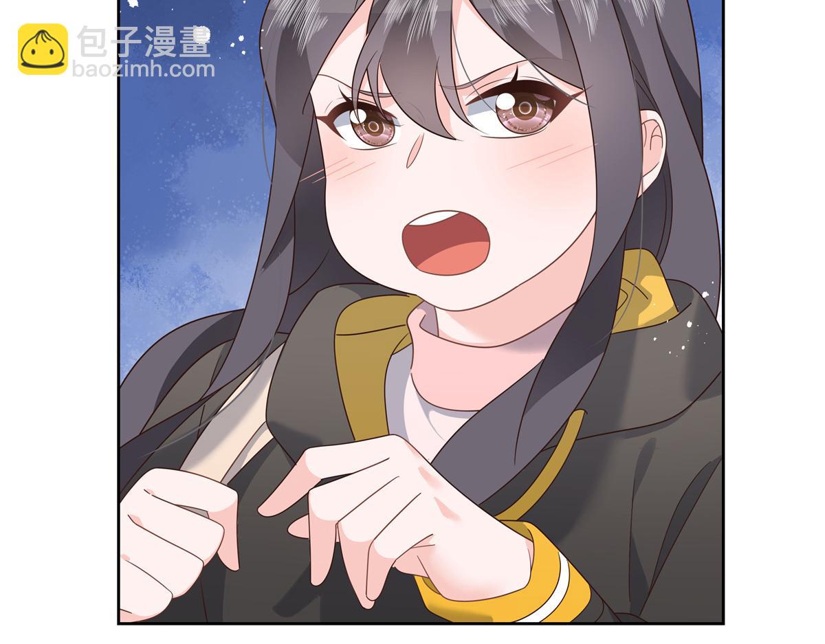 第218话 秦·耿耿于怀·漠65