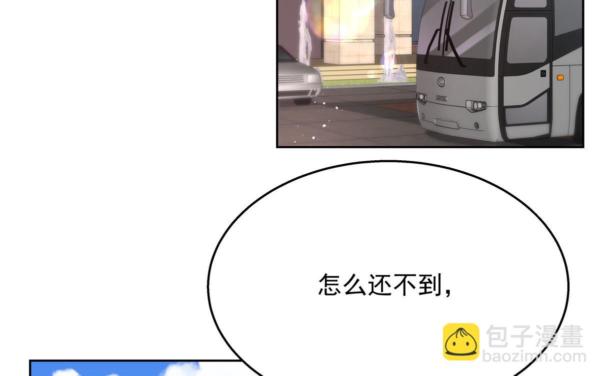 第218话 秦·耿耿于怀·漠72