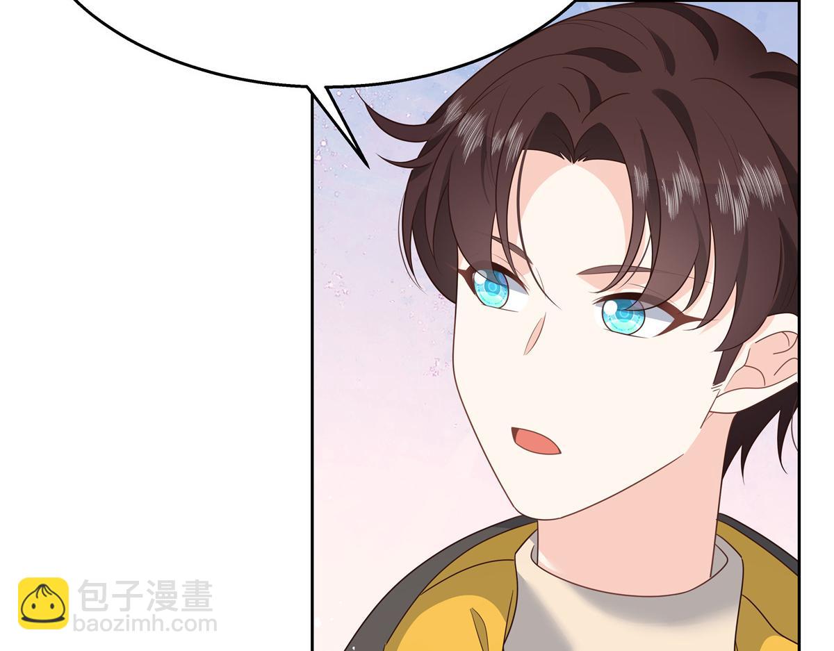 第218话 秦·耿耿于怀·漠77