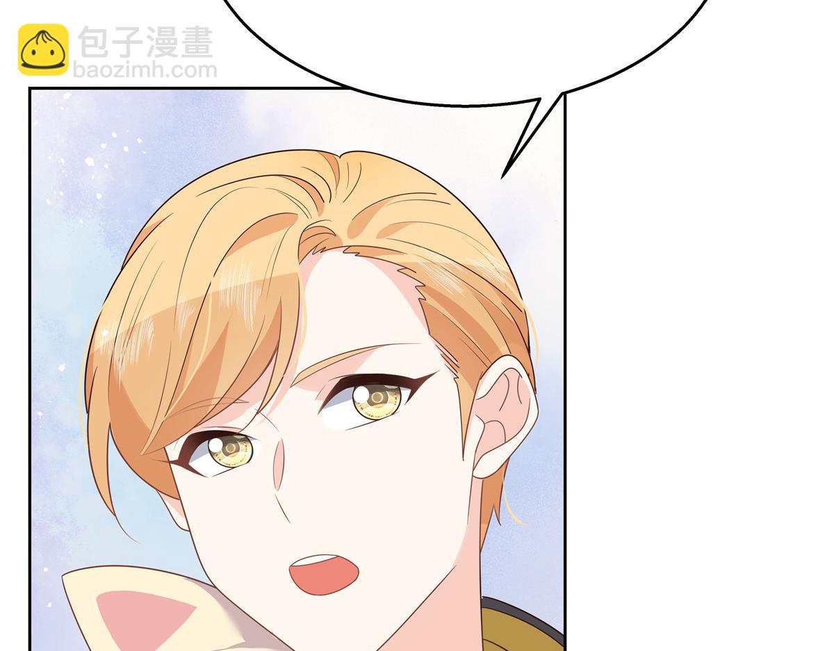 第218话 秦·耿耿于怀·漠79