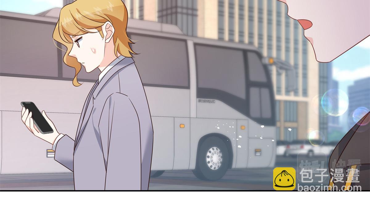 第218话 秦·耿耿于怀·漠82