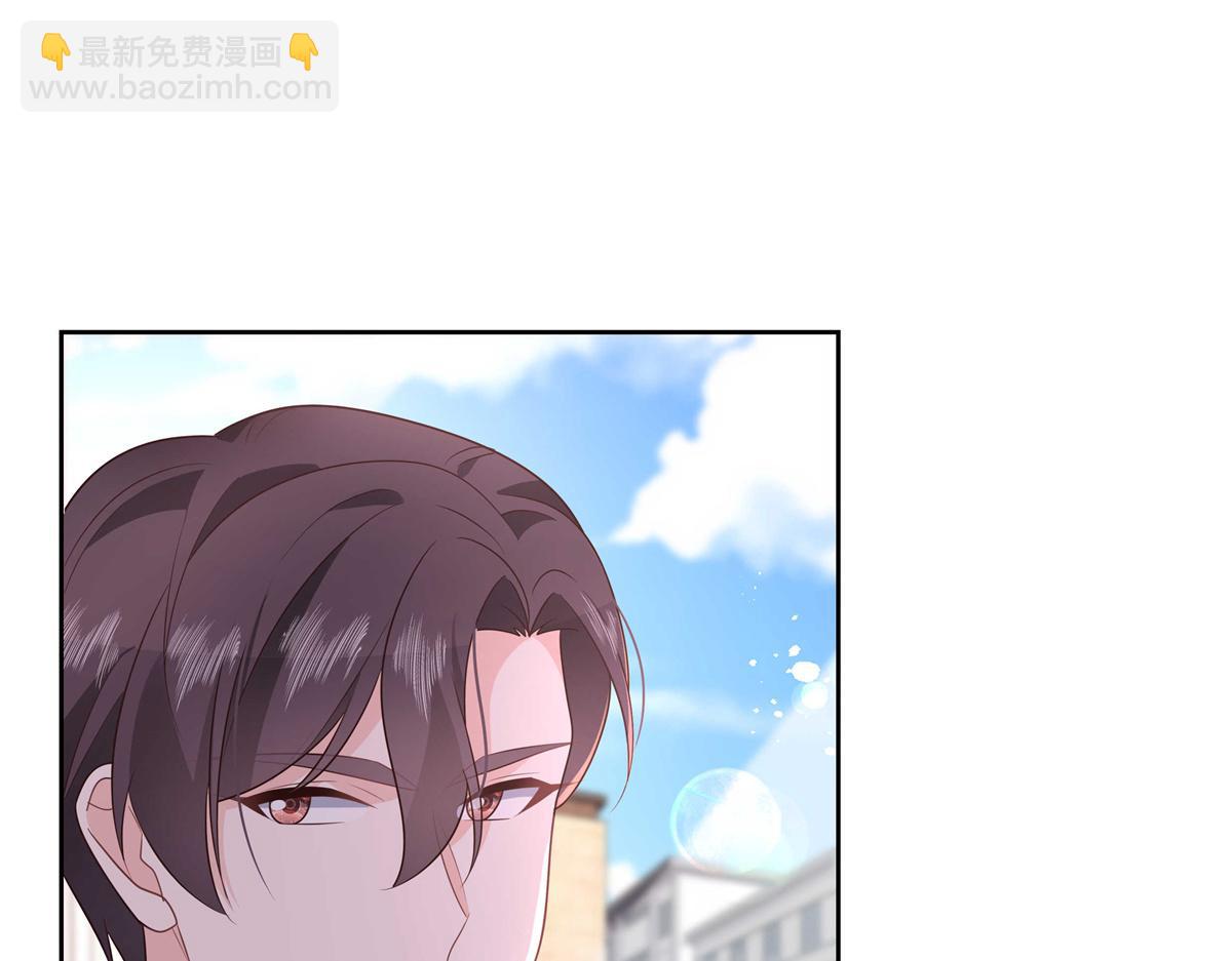 第218话 秦·耿耿于怀·漠91