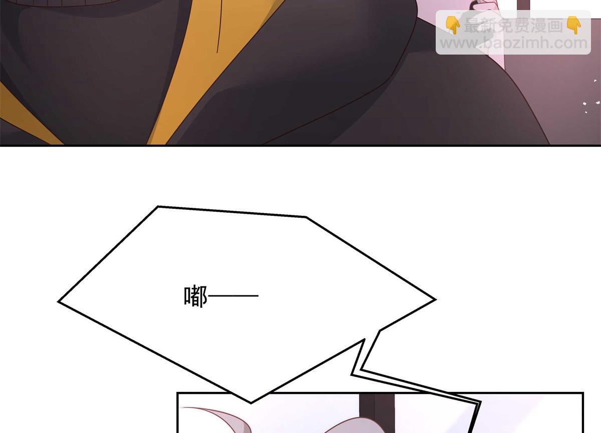 第218话 秦·耿耿于怀·漠94