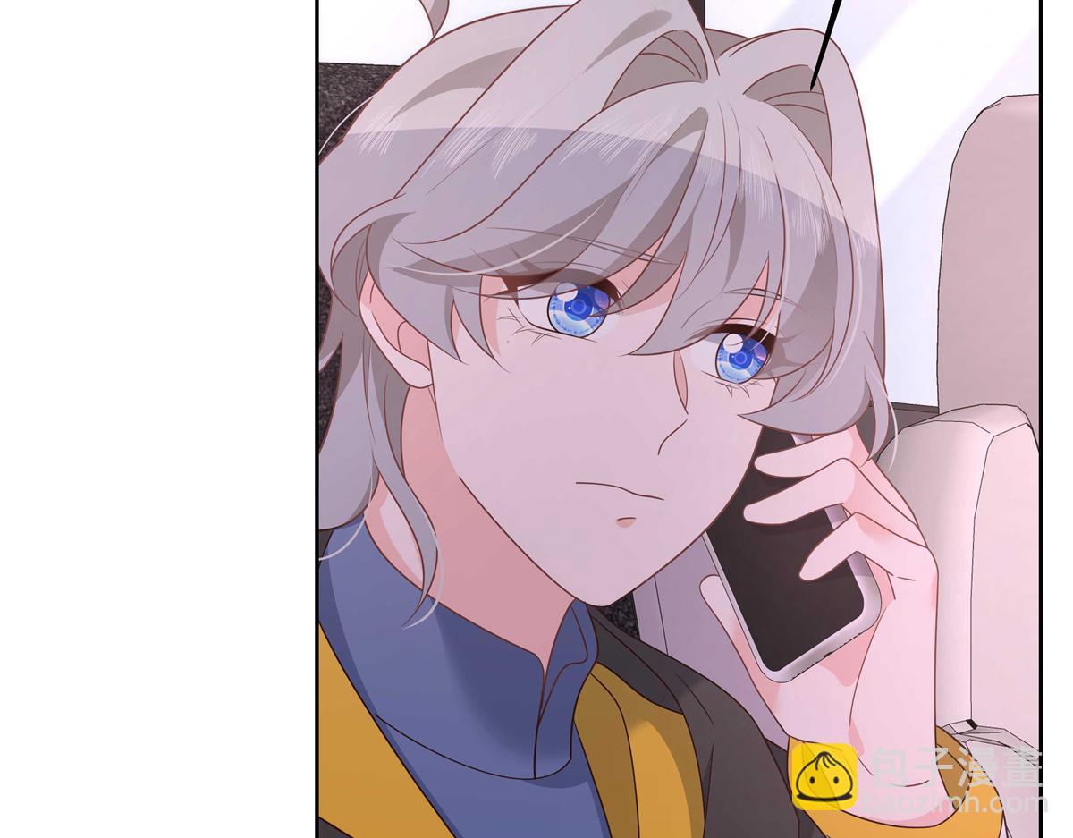 第218话 秦·耿耿于怀·漠95