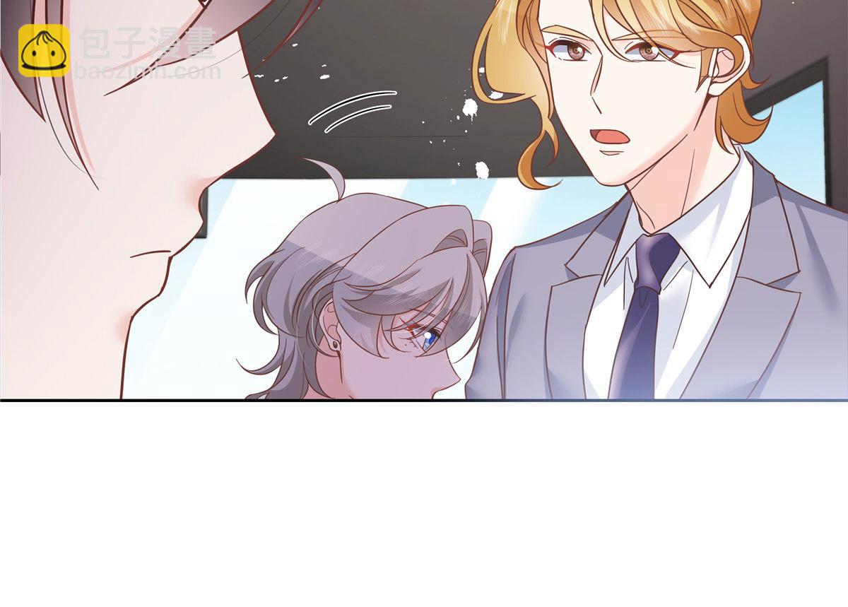 第219话 你想说的时候再说~17