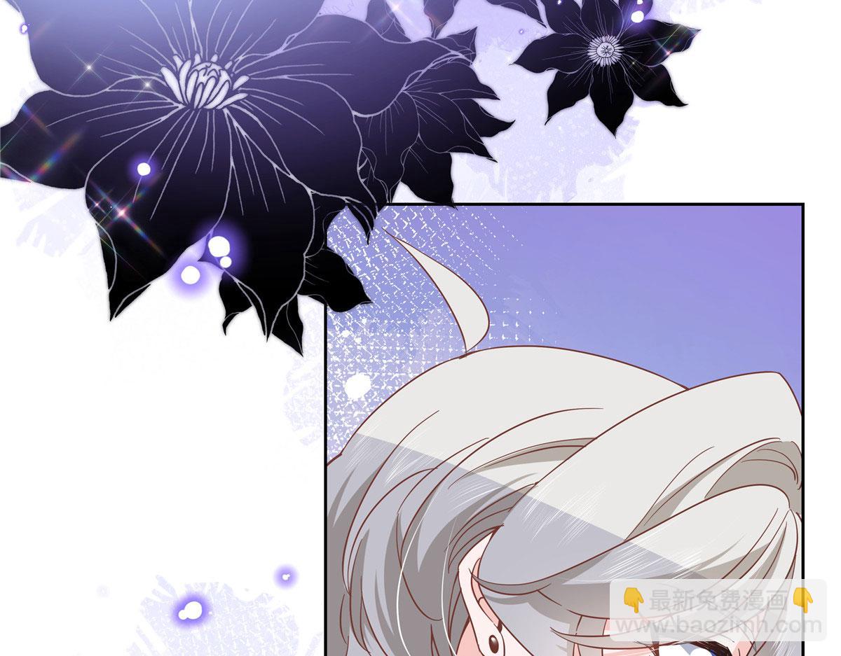 第219话 你想说的时候再说~20