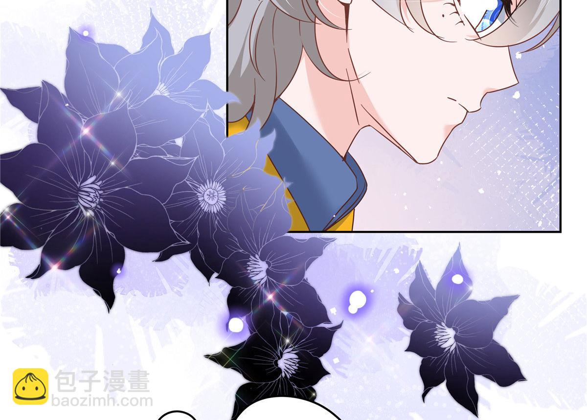 第219话 你想说的时候再说~21