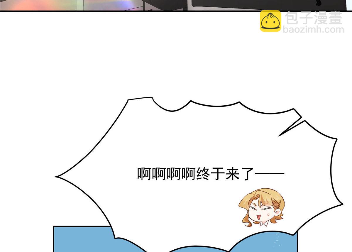 第219话 你想说的时候再说~23