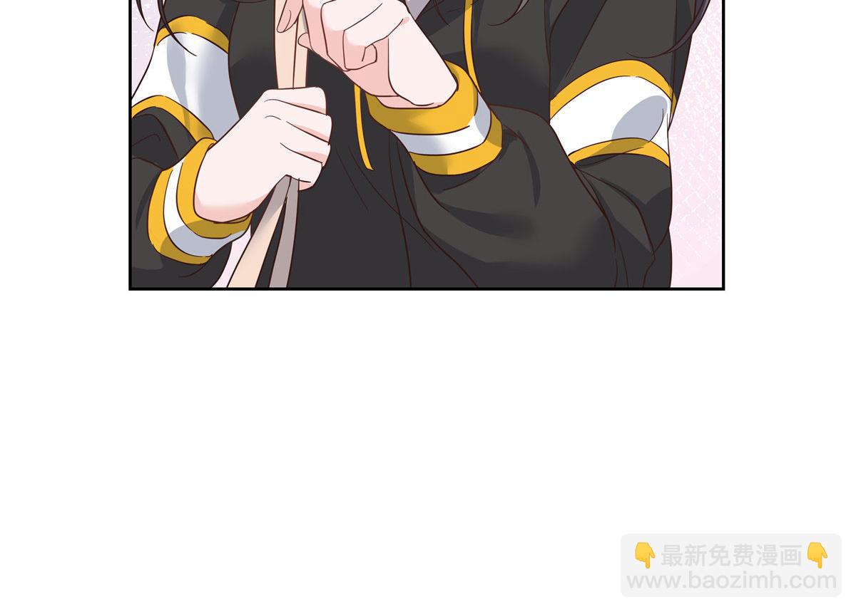 第219话 你想说的时候再说~25