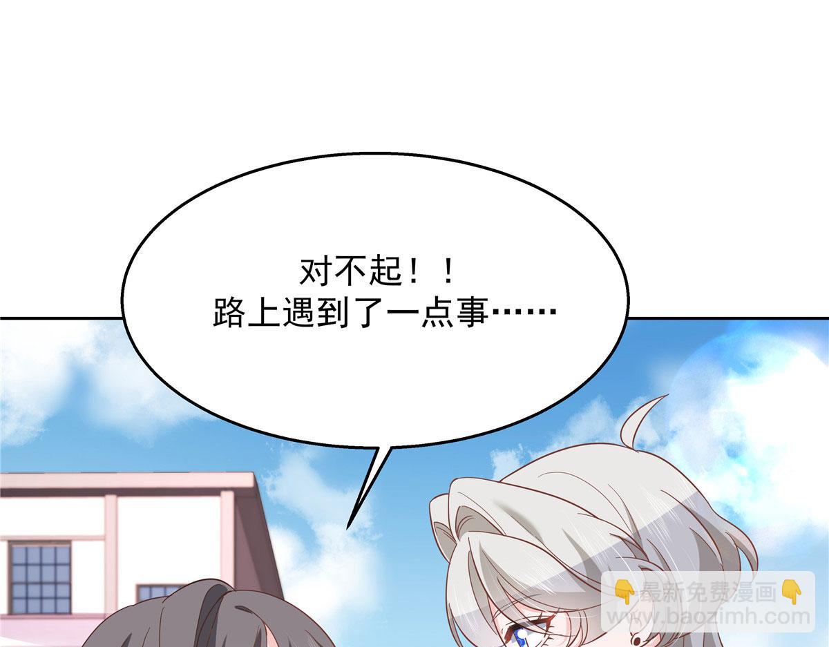第219话 你想说的时候再说~26