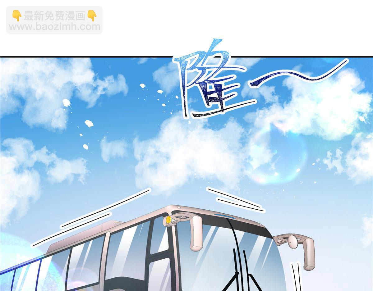 第219话 你想说的时候再说~53